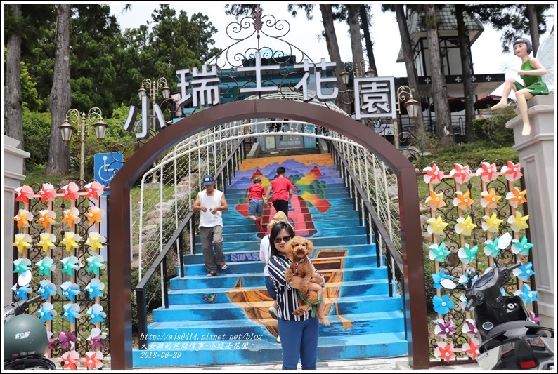 統一清境小瑞士花園-2018-06-01.jpg 統一清境小瑞士花園-2018-06-01.jpg