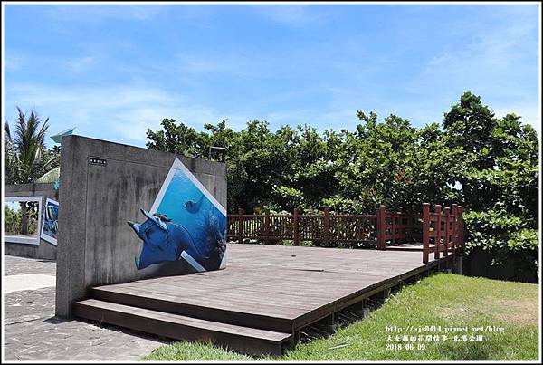 北濱公園-2018-06-10.jpg