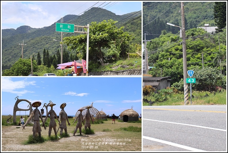 新社海稻田-2018-07-36.jpg