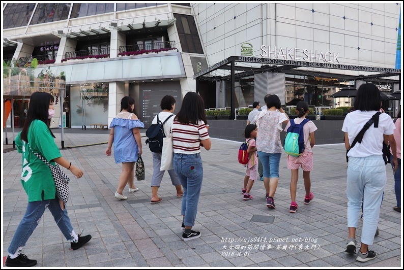 首爾行第一天(東大門)-2018-08-04.jpg