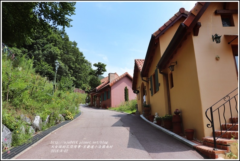 京畿道小法國村-2018-08-13.jpg