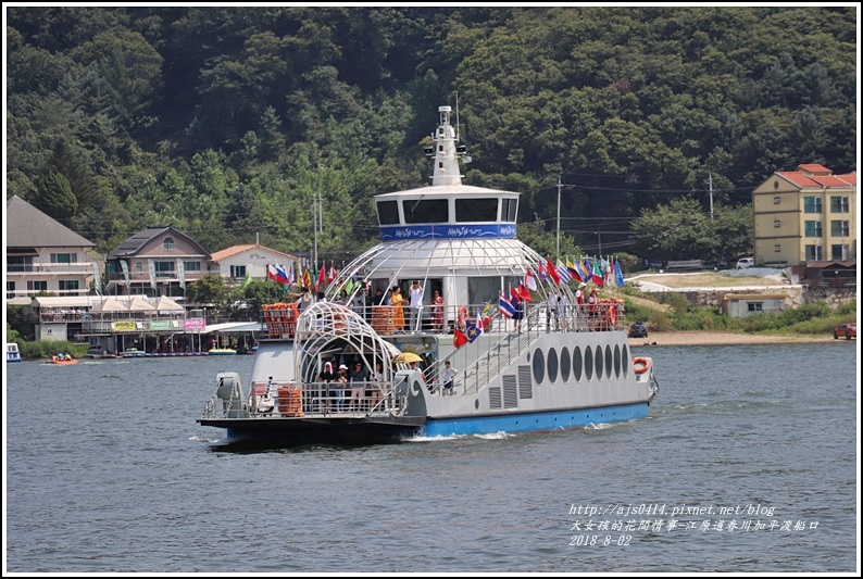 江原道春川加平渡船口-2018-08-04.jpg