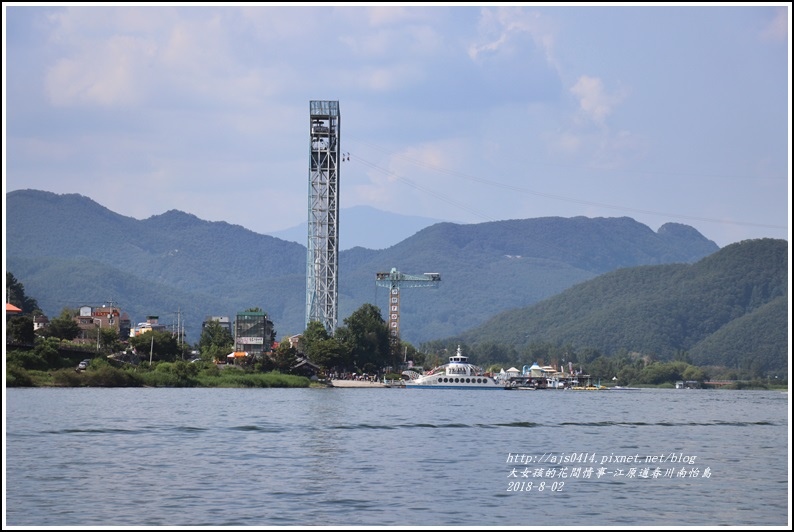 江原道春川加平渡船口-2018-08-12.jpg