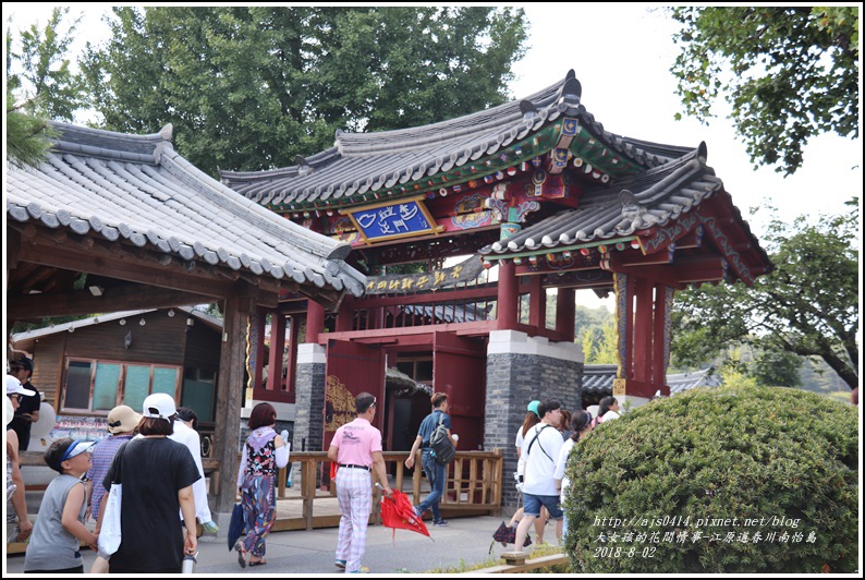 江原道春川加平渡船口-2018-08-14.jpg