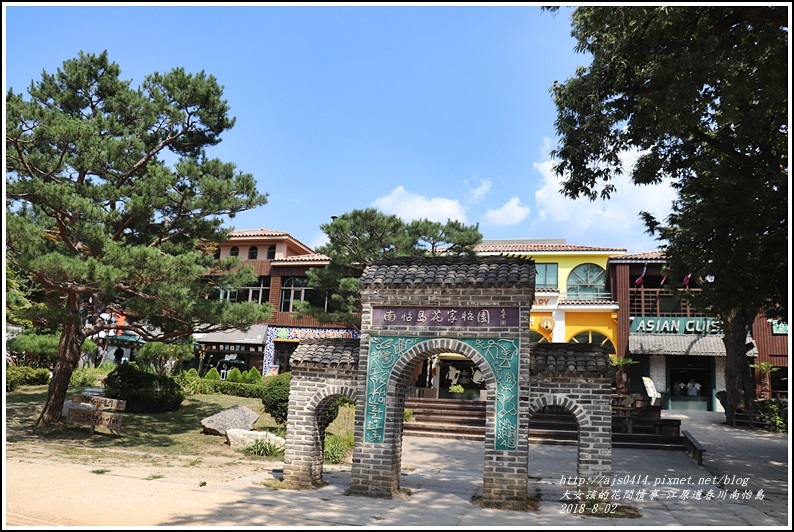 江原道春川市南怡島-2018-08-19.jpg