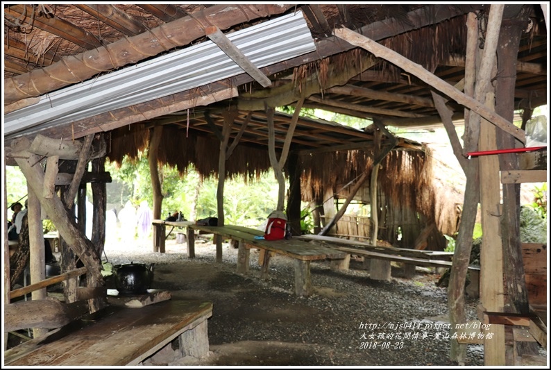 鸞山森林博物館-2018-08-15.jpg