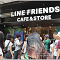 新沙洞LINE Friends Cafe & Store-2018-08-01.jpg