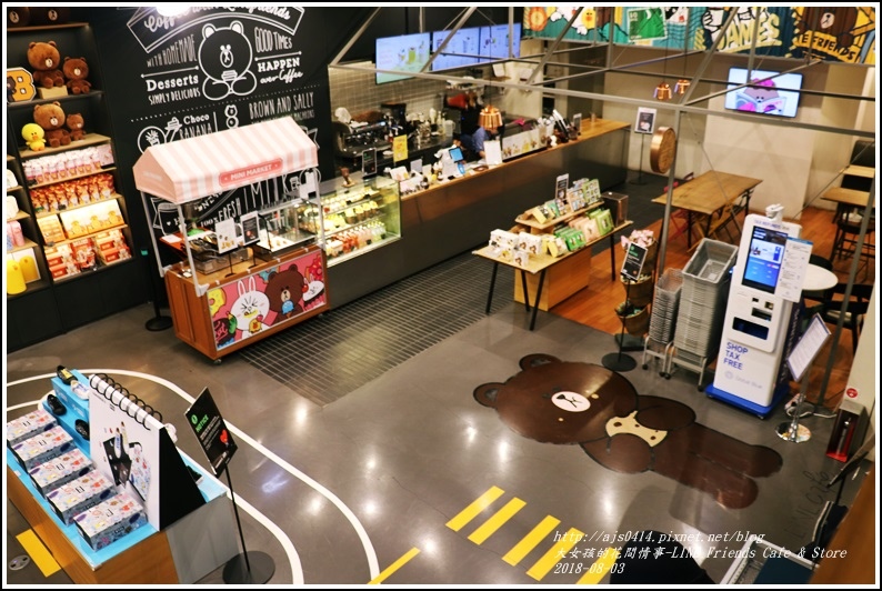 新沙洞LINE Friends Cafe & Store-2018-08-07.jpg