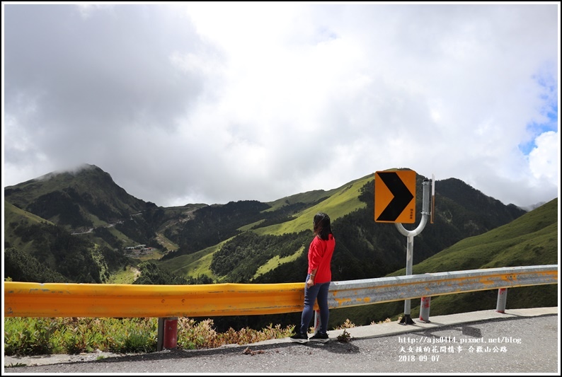 合歡山公路-2018-08-13.jpg