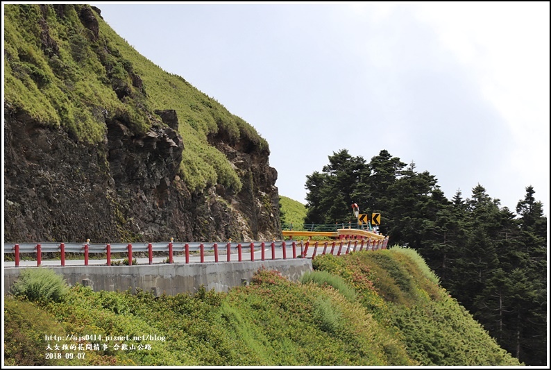 合歡山公路-2018-08-18.jpg