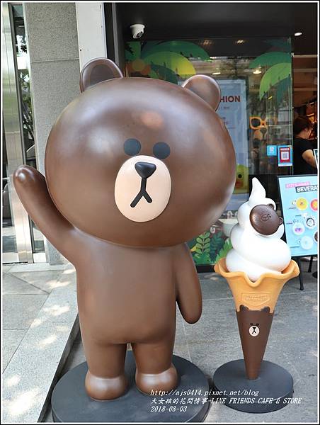 LINE FRIENDS CAFE & STORE-01.jpg