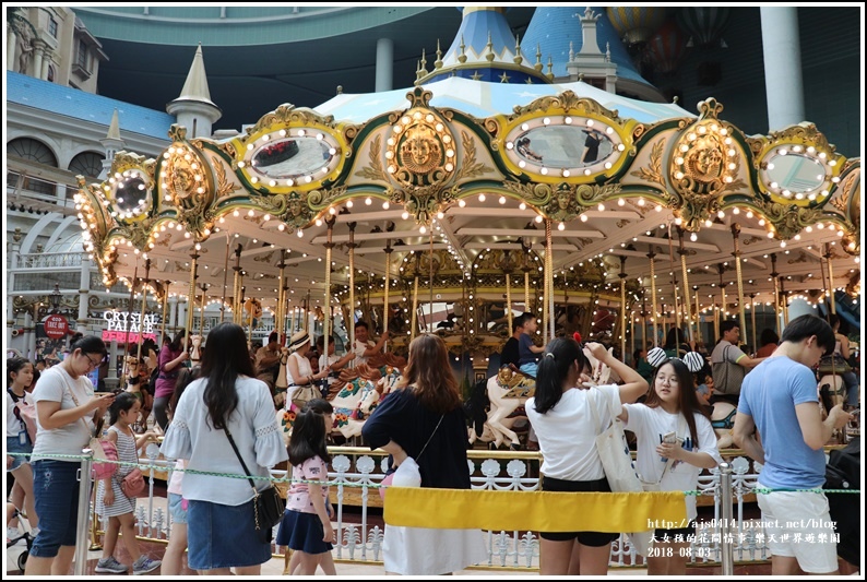 樂天世界遊樂園-2018-08-29.jpg