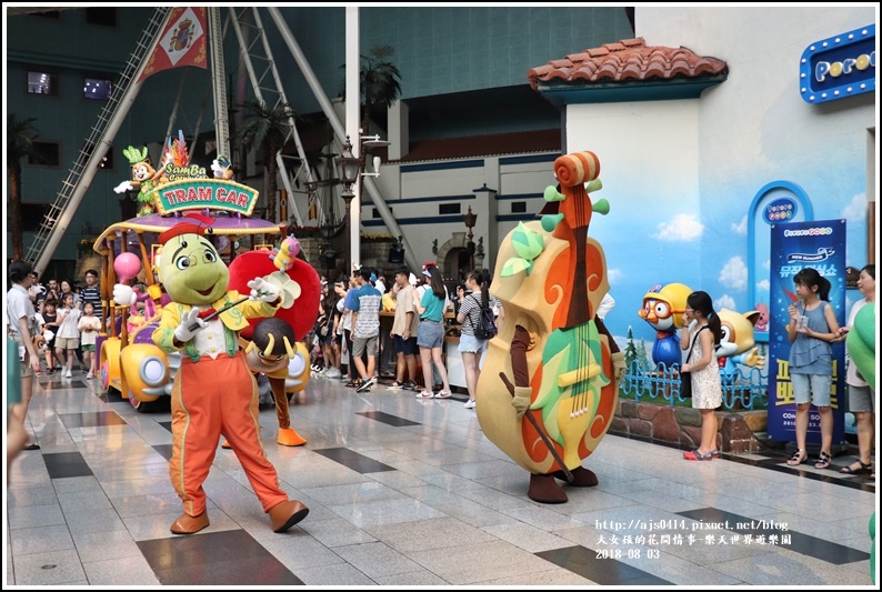 樂天世界遊樂園-2018-08-35.jpg