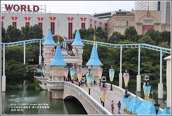 樂天世界遊樂園-2018-08-71.jpg