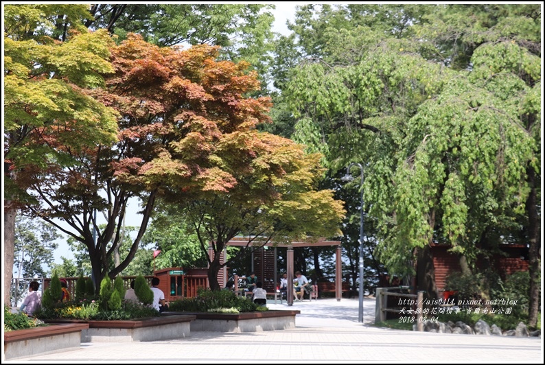 首爾南山公園-2018-08-28.jpg