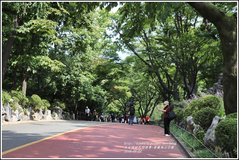 首爾南山公園-2018-08-29.jpg