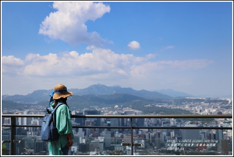 首爾南山公園-2018-08-32.jpg