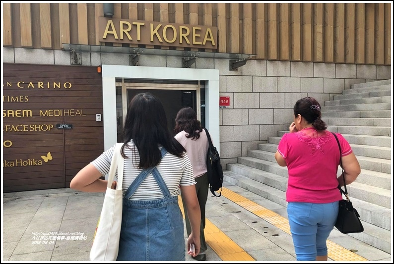 首爾購物站-2018-08-01.jpg