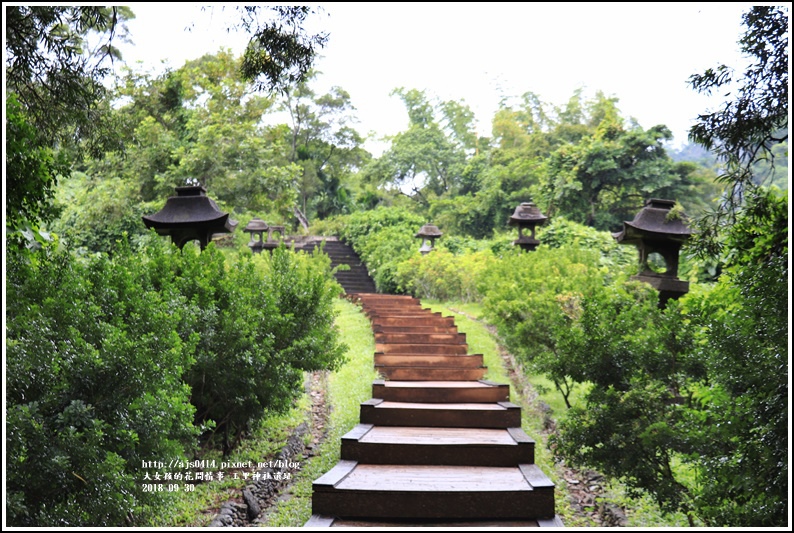 花蓮,玉里,玉里神社遺址,鳥居,遺址,彩繪稻田,步道,瀑布,登山,吊橋,花蓮戶外休閒