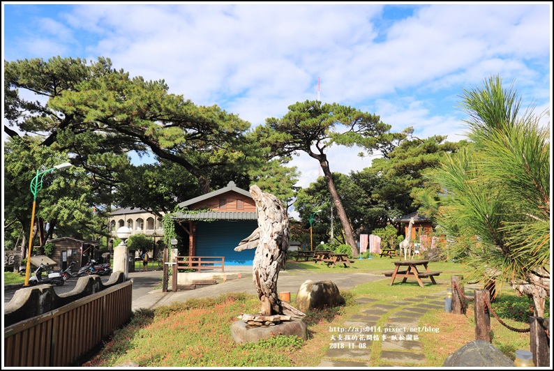 臥松園區-2018-11-26.jpg