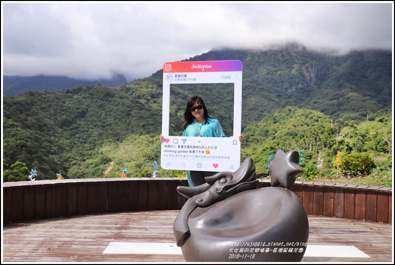 長濱星龍花園-2018-11-34.jpg 長濱星龍花園-2018-11-34.jpg