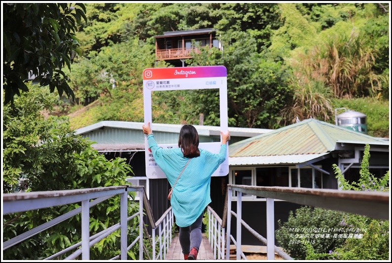 長濱星龍花園-2018-11-38.jpg 長濱星龍花園-2018-11-38.jpg