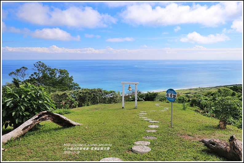 長濱星龍花園-2018-11-49.jpg 長濱星龍花園-2018-11-49.jpg