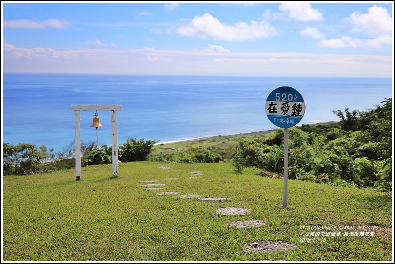 長濱星龍花園-2018-11-50.jpg 長濱星龍花園-2018-11-50.jpg