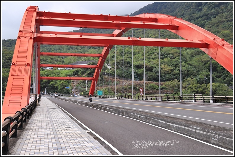 豐濱長虹橋-2018-11-05.jpg