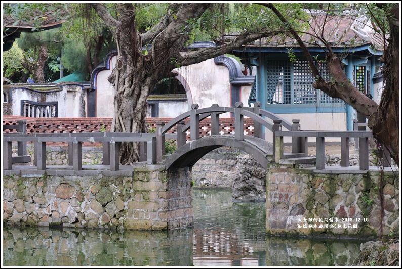 林本源園邸(林家花園)-2018-12-78.jpg