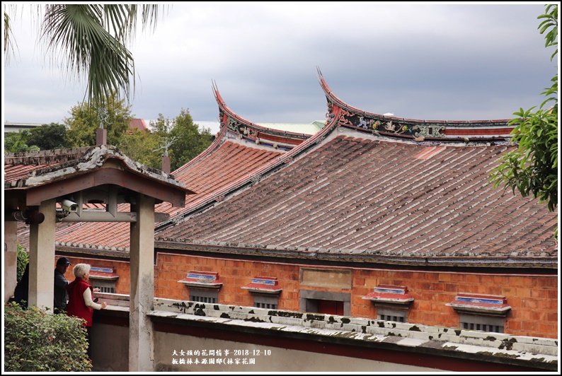 林本源園邸(林家花園)-2018-12-104.jpg