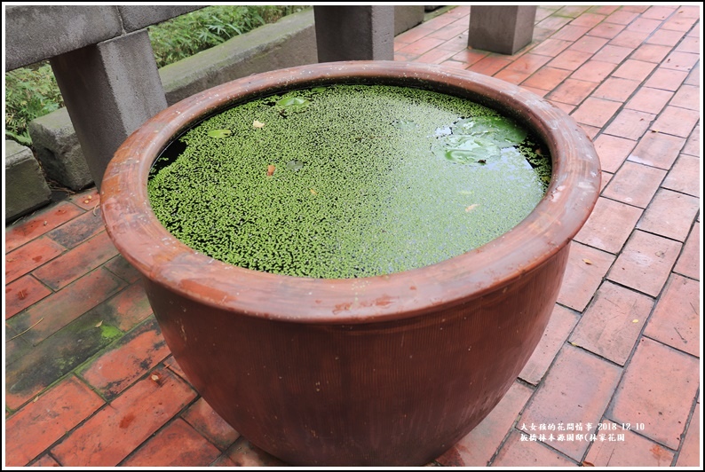 林本源園邸(林家花園)-2018-12-107.jpg