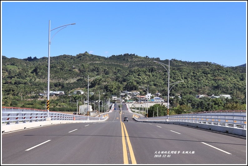 北岡大橋-2018-12-05.jpg