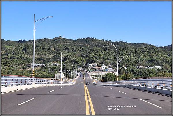 北岡大橋-2018-12-05.jpg