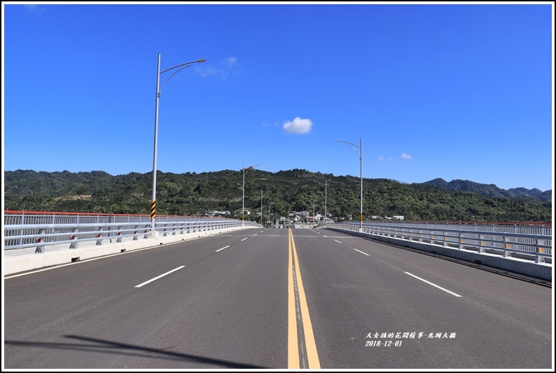 北岡大橋-2018-1202.jpg