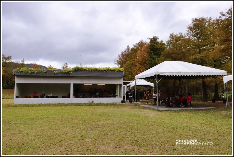 雲山水植物農場-2018-12-02.jpg