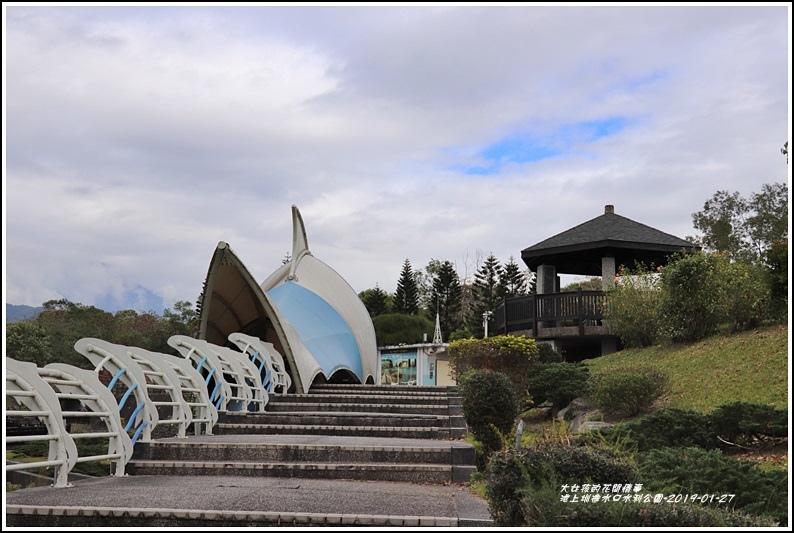 池上圳進水口水利公園-2019-01-04.jpg