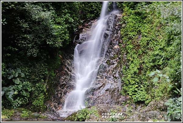 撒固兒步道 撒固兒瀑布 青山綠水 森林浴 愛情步道也適合全家戶外輕健 大女孩的花間情事 痞客邦
