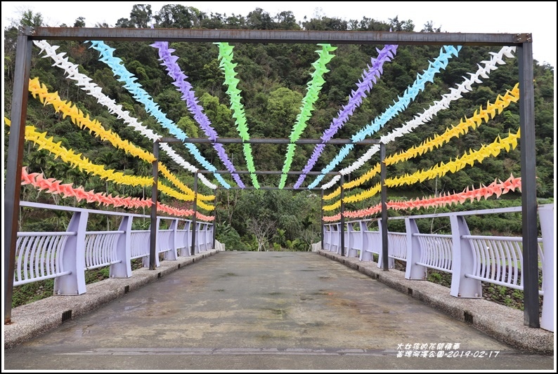 大同崙埤河濱櫻花公園-2019-02-55.jpg