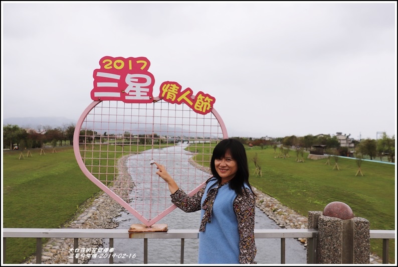 三星分洪堰-2019-02-07.jpg