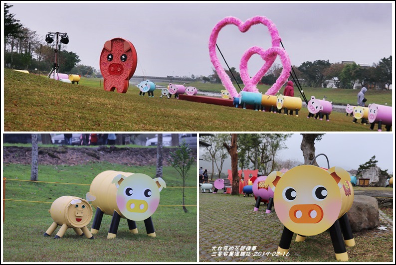 三星安農溪驛站-2019-02-01.jpg 三星安農溪驛站-2019-02-01.jpg