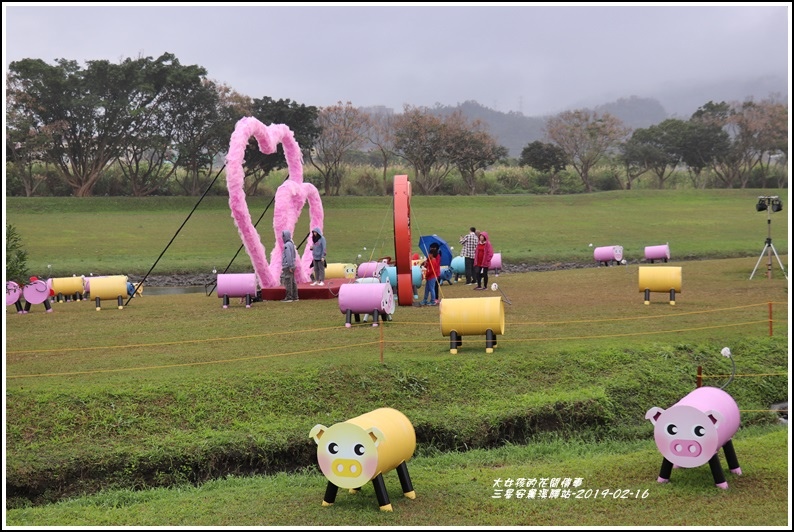 三星安農溪驛站-2019-02-02.jpg