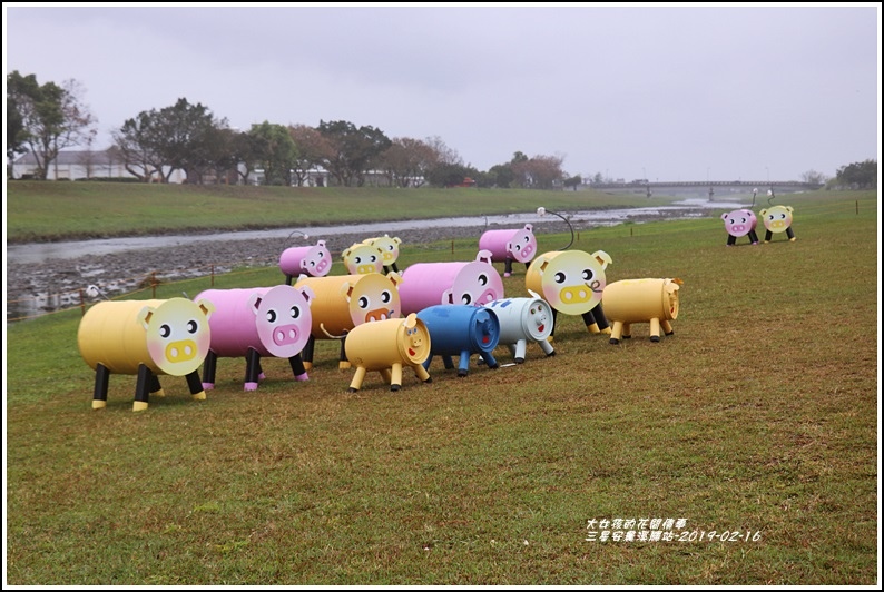 三星安農溪驛站-2019-02-05.jpg 三星安農溪驛站-2019-02-05.jpg