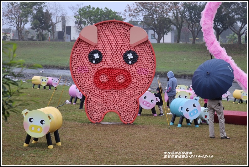 三星安農溪驛站-2019-02-04.jpg 三星安農溪驛站-2019-02-04.jpg