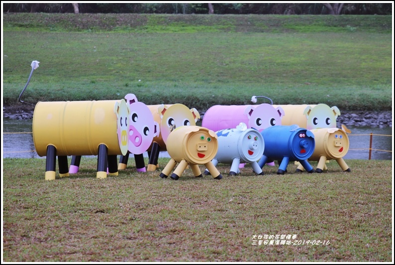 三星安農溪驛站-2019-02-07.jpg 三星安農溪驛站-2019-02-07.jpg