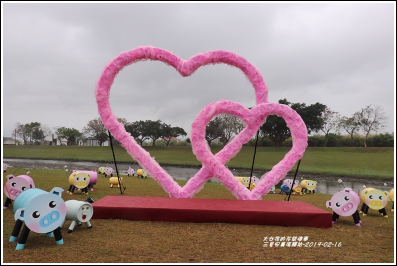 三星安農溪驛站-2019-02-06.jpg 三星安農溪驛站-2019-02-06.jpg