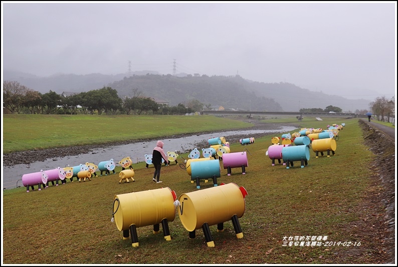 三星安農溪驛站-2019-02-08.jpg 三星安農溪驛站-2019-02-08.jpg