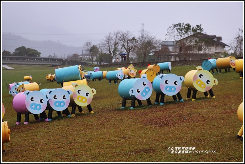 三星安農溪驛站-2019-02-11.jpg 三星安農溪驛站-2019-02-11.jpg