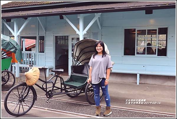 三星天送埤車站-2019-02-20.jpg