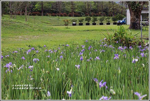 雲山水植物農場-2019-04-09.jpg